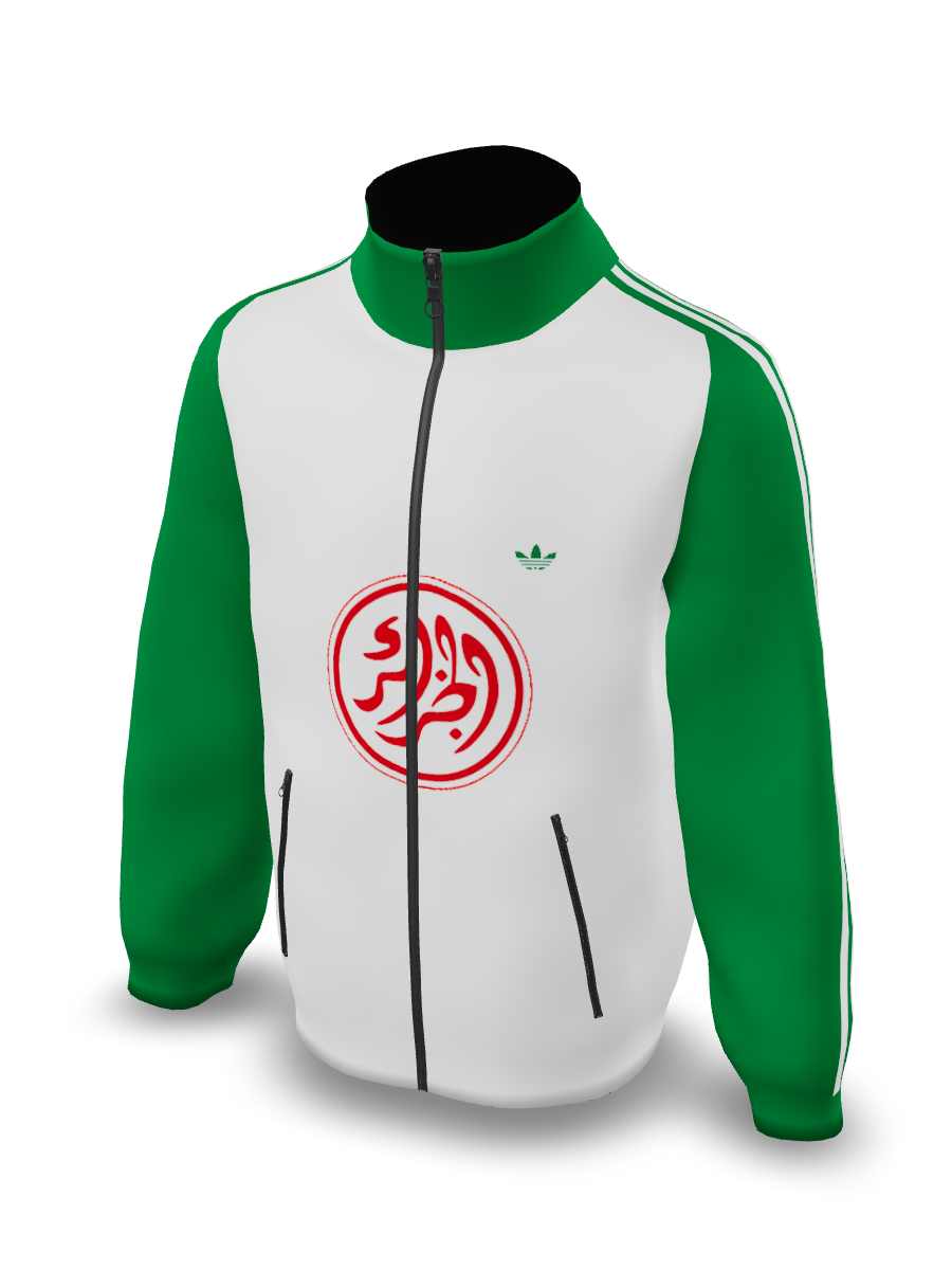 Adidas Algeria 1980 training jacket