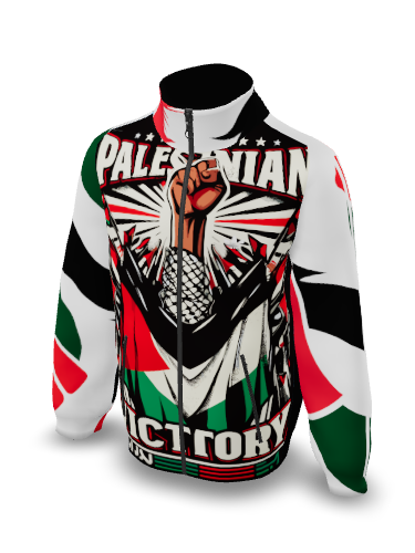 Palestinian Victory