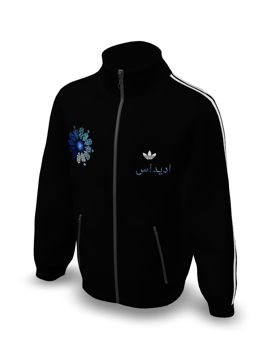 Chefchaouen x adidas