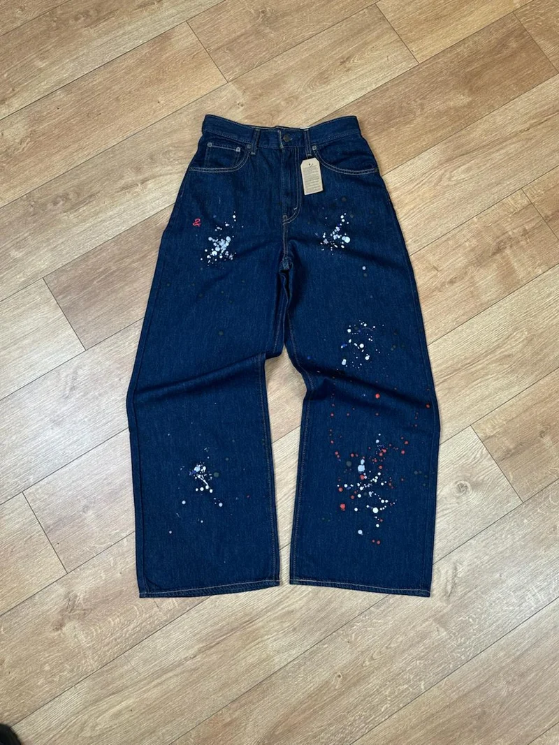 Cinch Baggy & Ensemble